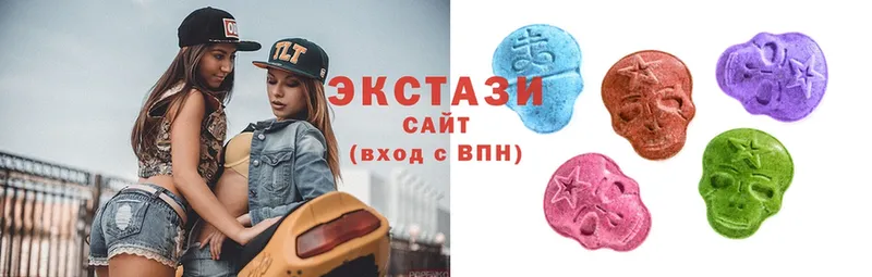 Ecstasy 300 mg Баймак